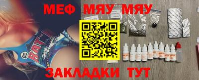 кокаин перу Донецк