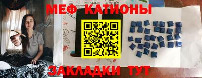 кокаин перу Донецк