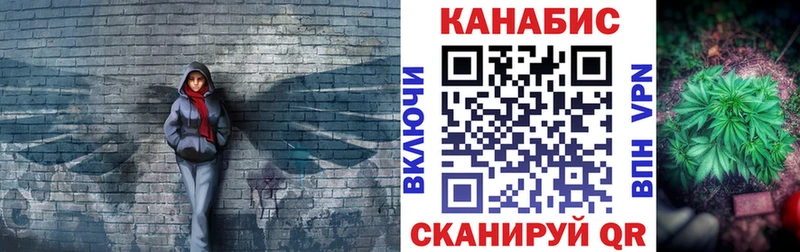 Марихуана THC 21%  Лабинск 